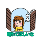 マダムさよこさんの一日（個別スタンプ：15）