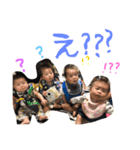 Kesadou kids（個別スタンプ：1）