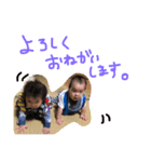 Kesadou kids（個別スタンプ：12）