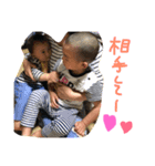 Kesadou kids（個別スタンプ：13）