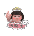 Niu Niu Baby Stickers（個別スタンプ：2）