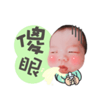 Niu Niu Baby Stickers（個別スタンプ：4）