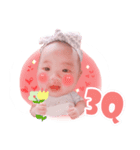 Niu Niu Baby Stickers（個別スタンプ：7）