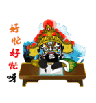 Feng Tian Gong - Lei Wang Ye（個別スタンプ：38）