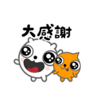 M+W is a good friend(positive dynamics2)（個別スタンプ：3）