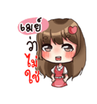 I am MAY Ka（個別スタンプ：21）