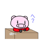 ブタの女の子 ピーたん5（個別スタンプ：34）