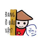 Vietnamese -Thai in daly life（個別スタンプ：7）