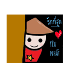 Vietnamese -Thai in daly life（個別スタンプ：31）