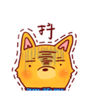 Anxious Fox（個別スタンプ：8）