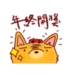 Anxious Fox（個別スタンプ：9）