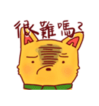 Anxious Fox（個別スタンプ：17）