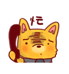 Anxious Fox（個別スタンプ：21）