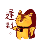 Anxious Fox（個別スタンプ：29）