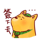 Anxious Fox（個別スタンプ：32）