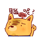 Anxious Fox（個別スタンプ：34）