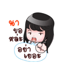 NA HAHAHA（個別スタンプ：10）