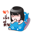 NA HAHAHA（個別スタンプ：35）