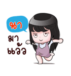 NA HAHAHA（個別スタンプ：36）