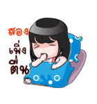 SONG HAHAHA（個別スタンプ：35）