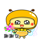 Fat little bee. BEE75（個別スタンプ：15）