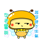 Fat little bee. BEE75（個別スタンプ：26）