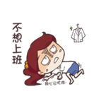 Medical Laboratory Scientist（個別スタンプ：17）