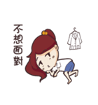 Medical Laboratory Scientist（個別スタンプ：18）