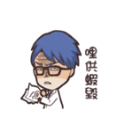 Medical Laboratory Scientist（個別スタンプ：19）