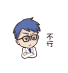 Medical Laboratory Scientist（個別スタンプ：25）