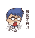 Medical Laboratory Scientist（個別スタンプ：26）