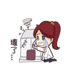 Medical Laboratory Scientist（個別スタンプ：29）