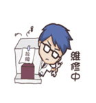 Medical Laboratory Scientist（個別スタンプ：31）