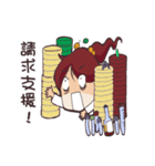 Medical Laboratory Scientist（個別スタンプ：38）