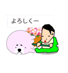 ほぼほぼ敬語のあざらし。（個別スタンプ：20）