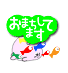 ほぼほぼ敬語のあざらし。（個別スタンプ：28）