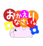 ほぼほぼ敬語のあざらし。（個別スタンプ：29）