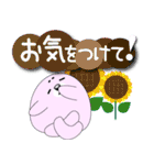 ほぼほぼ敬語のあざらし。（個別スタンプ：34）