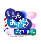 ほぼほぼ敬語のあざらし。（個別スタンプ：35）