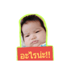 Sticker Maker（個別スタンプ：3）