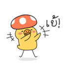 Mushroom Duck（個別スタンプ：6）