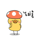 Mushroom Duck（個別スタンプ：31）