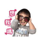 mymyphoto-2（個別スタンプ：15）