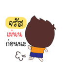 Charat Only Special（個別スタンプ：38）