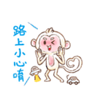 Little White Monkey-For Daily Life (NEW)（個別スタンプ：28）