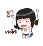 THA JING JING NA（個別スタンプ：16）