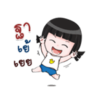 THA JING JING NA（個別スタンプ：31）