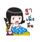 THA JING JING NA（個別スタンプ：34）