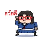 Toshiko with red glasses（個別スタンプ：1）