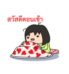 Toshiko with red glasses（個別スタンプ：3）